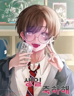 Profile image of 옵p