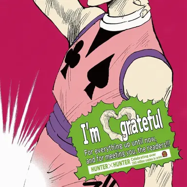 Profile image of Hisoka