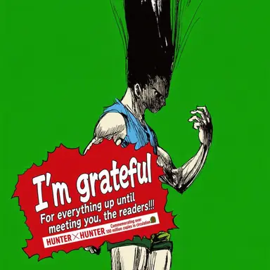 Profile image of Gon