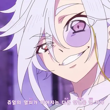 Profile image of 데치어게인