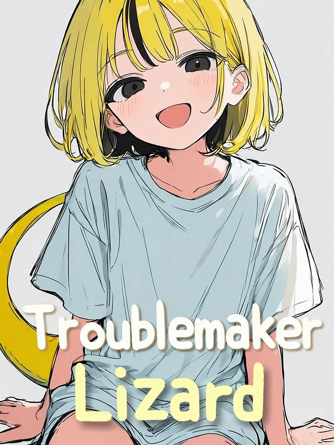To_rin의 Troublemaker Lizard