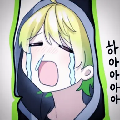 Profile image of 푸군