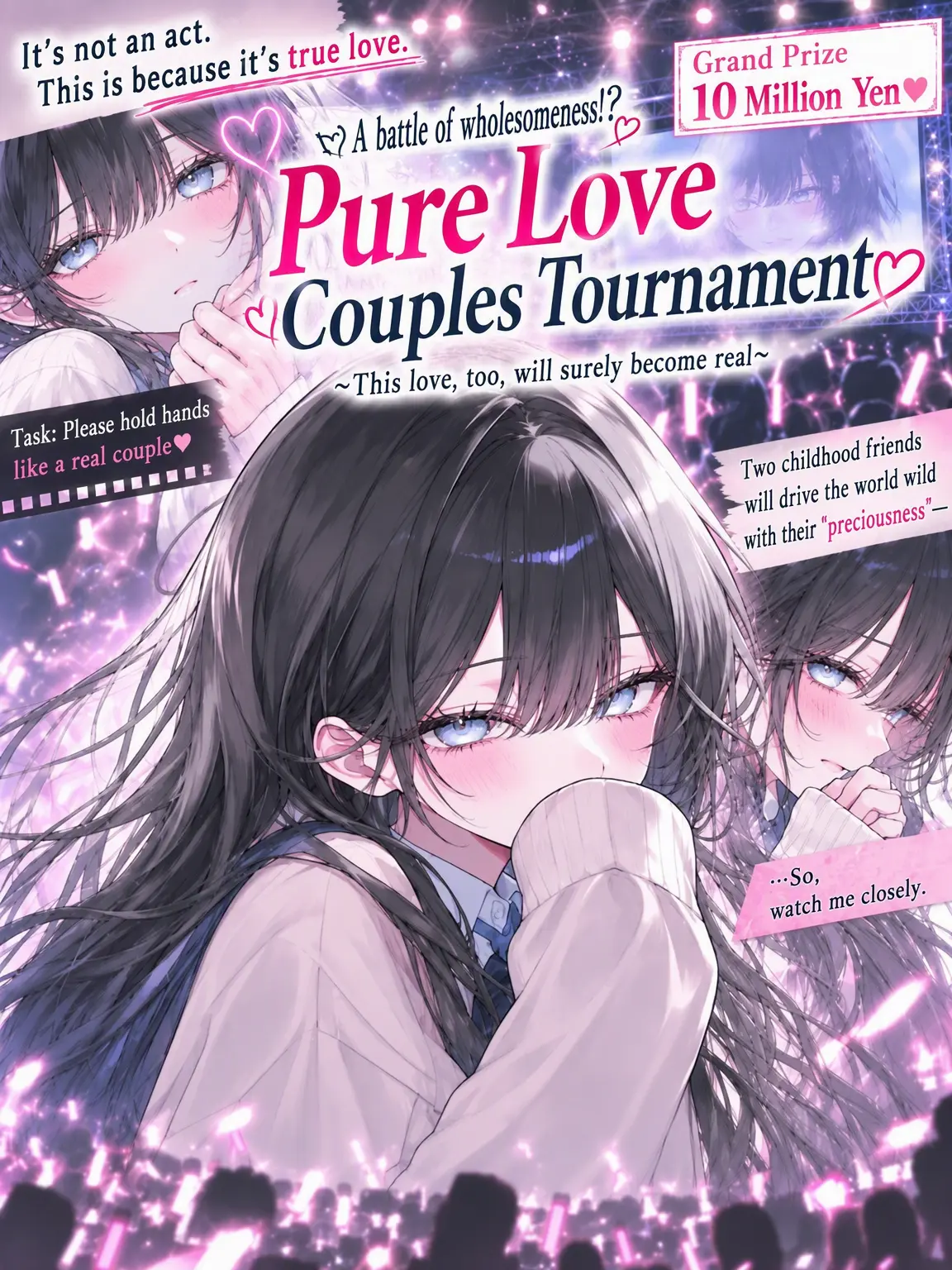 Upaooooo2019의 Wholesome Showdown!? The Pure Love Pair Tournament