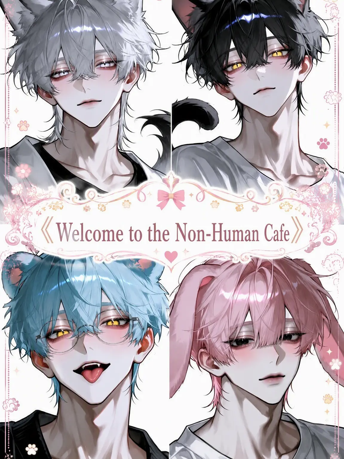 flat_Bcl의 Visiting the Non-Human Cafe