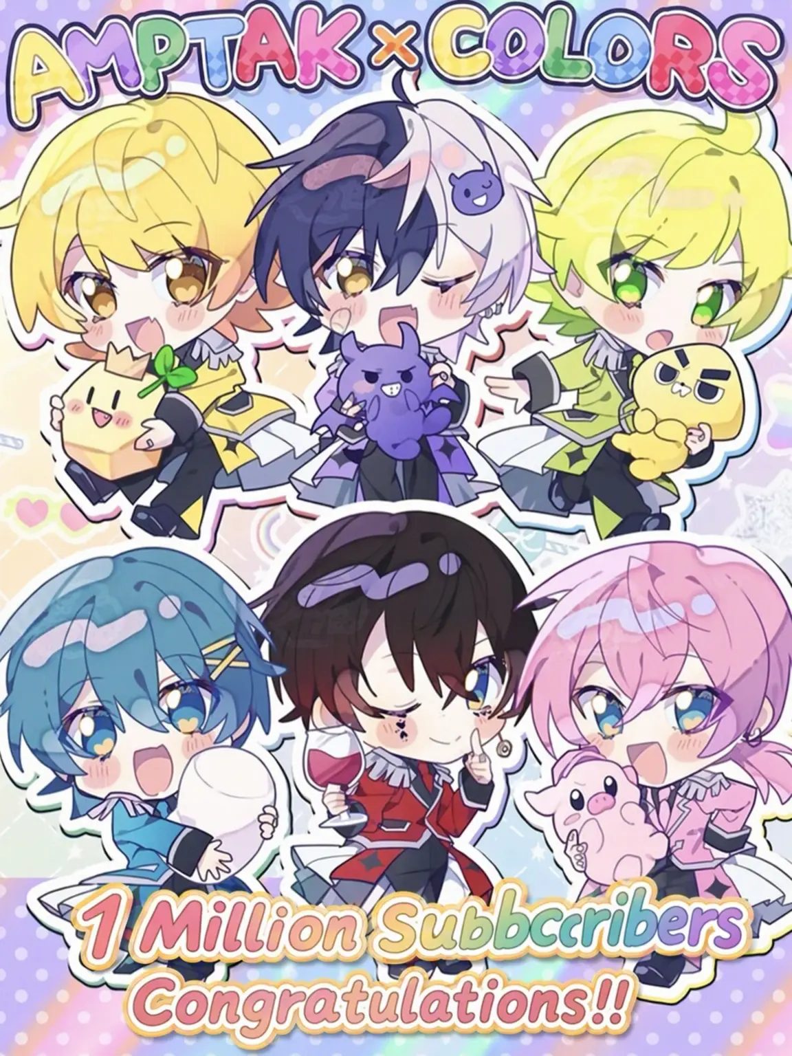 Prmz0105의 The 6 Brothers Actually Have a 7th...!?