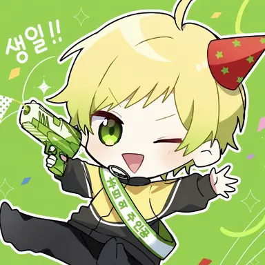 Profile image of 프릿츠
