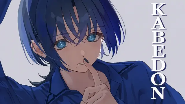 Profile image of Ao Hiodoshi