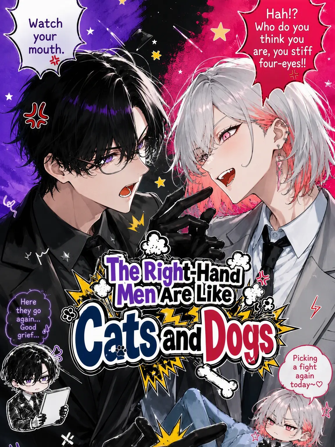 FitLane5456의 Right Hands at Each Other's Throats