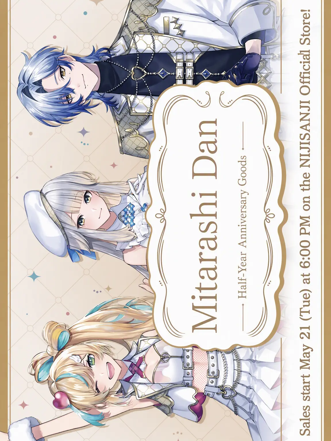 TnkMdr4649의 Mitarashi-dan
