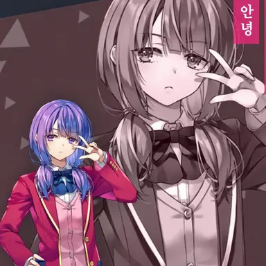 Profile image of 모리시타 아이