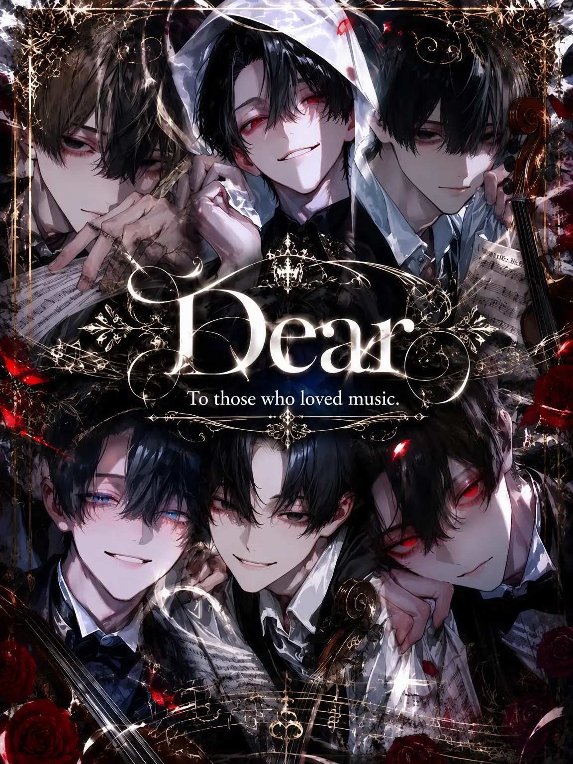 gaku_01의 Dear - To Those Who Loved Music