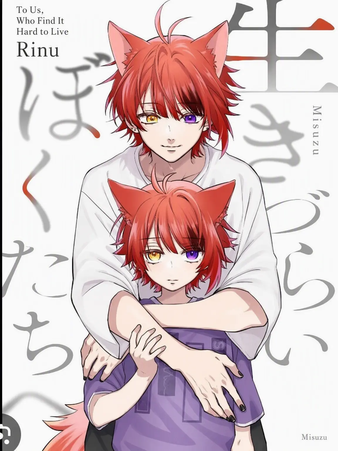 Emma0213의 Meteora Hospital