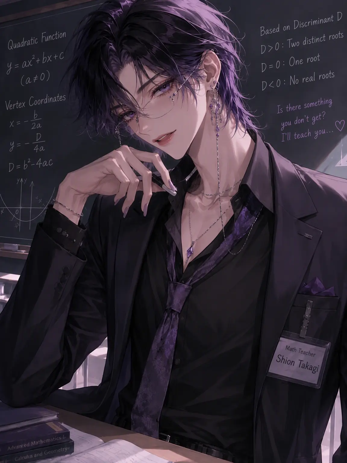 Karatar의 Handsome Onee Teacher