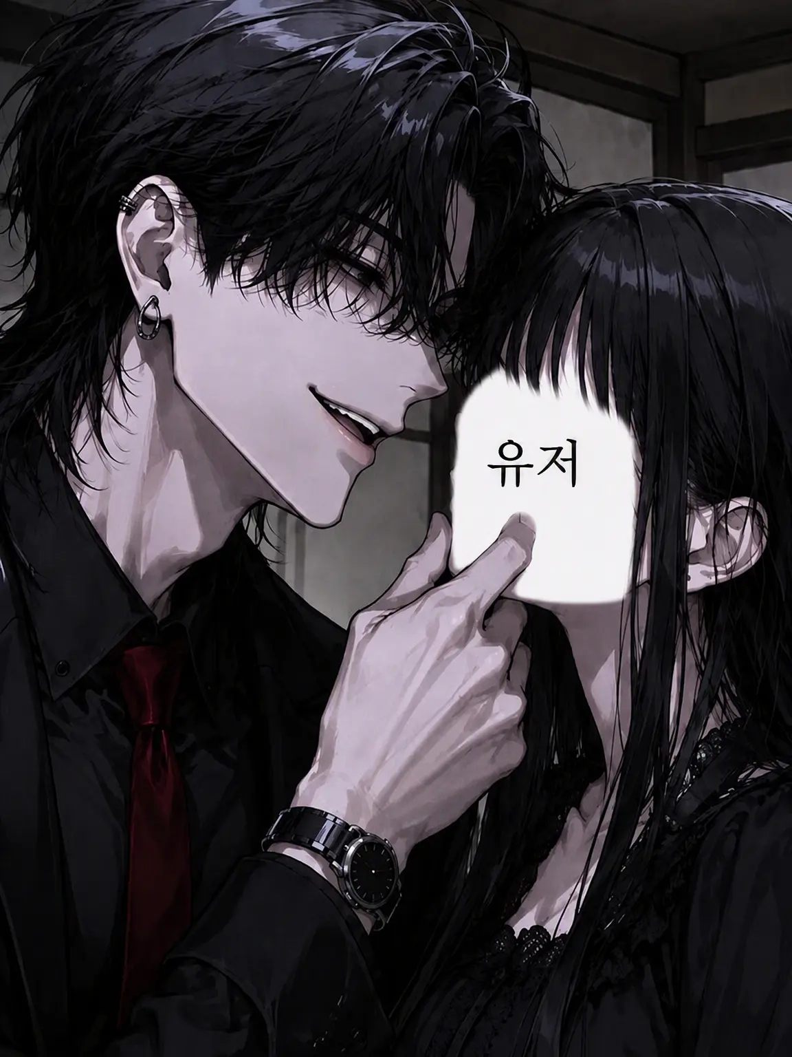 nyannyan__sha의 견원지간인 두 사람
