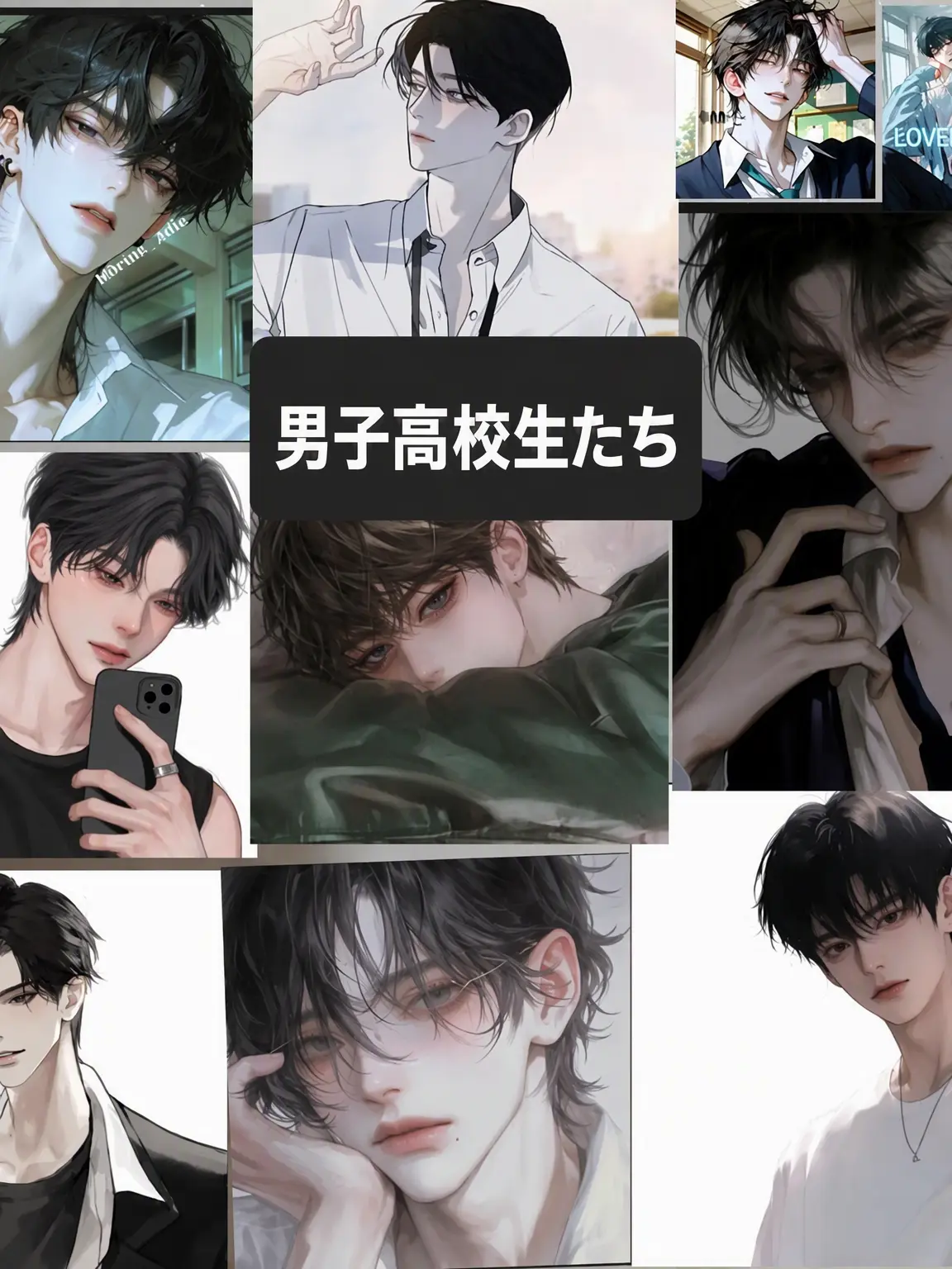 khr161209의 男子校の生徒たち