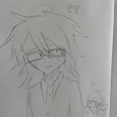 Profile image of 란달