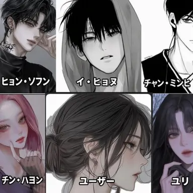Profile image of 男女グループ