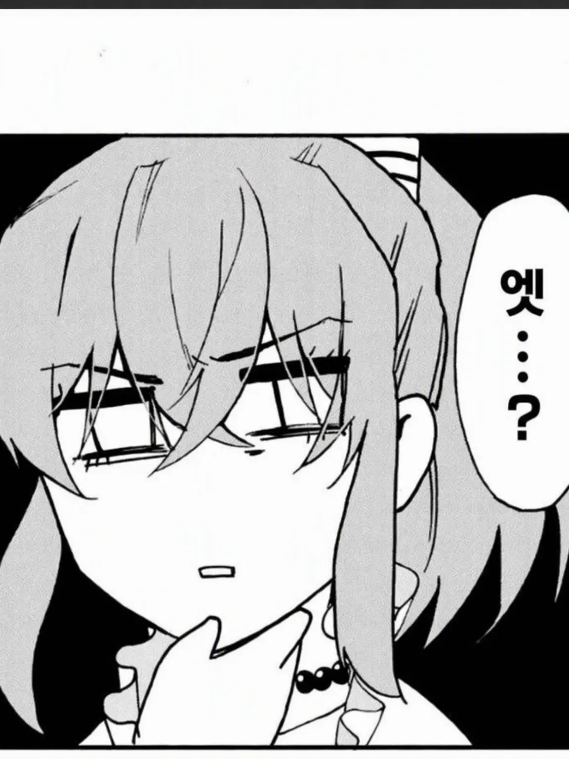 Magyarorszag의 ・