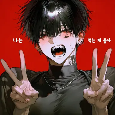 Profile image of 키류