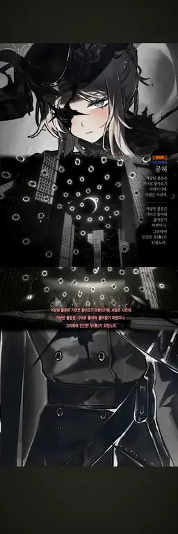 Profile image of 파우스트
