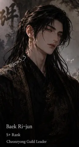 Profile image of Bai Li-jun