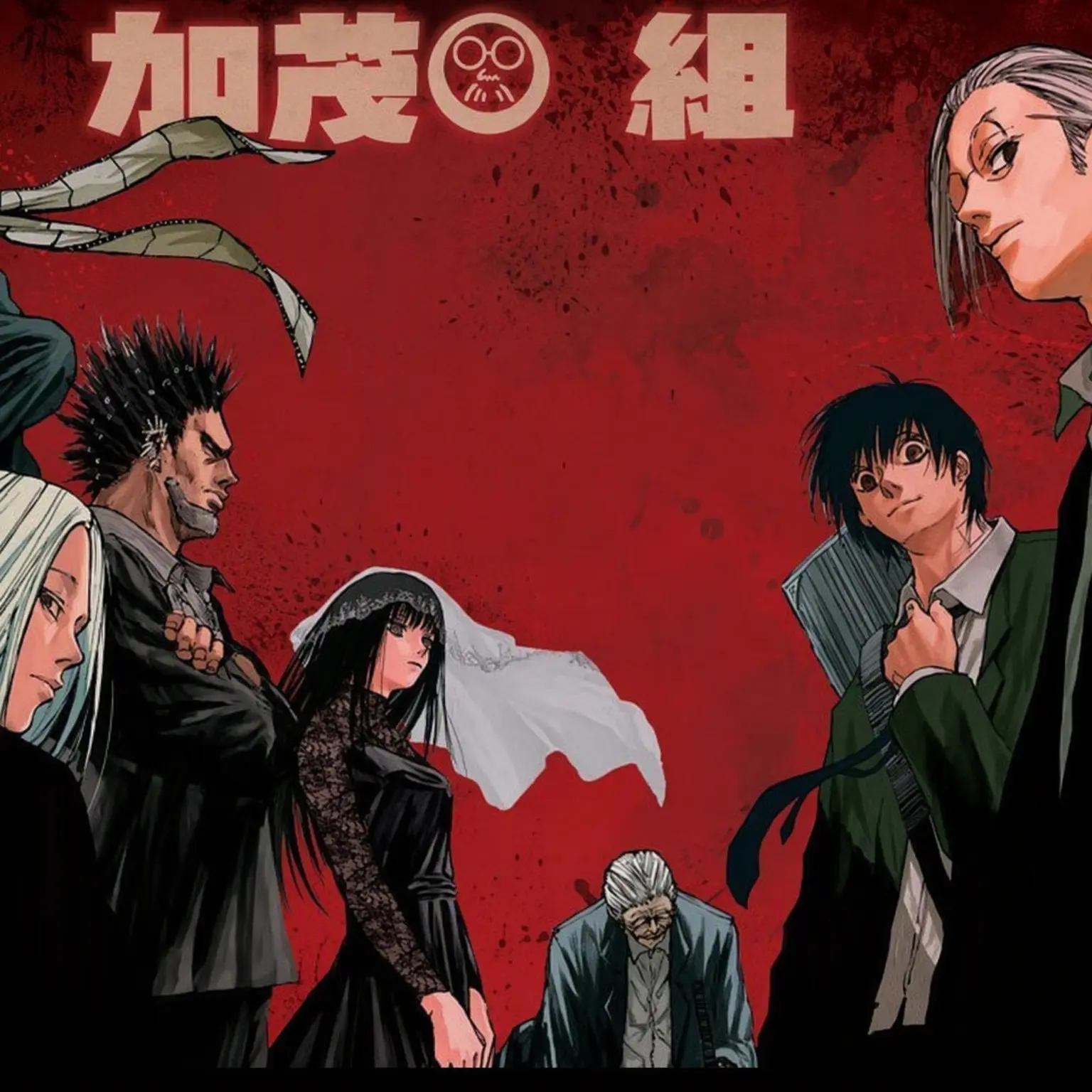 AngstyFeces7053의 ORDERの仲間になってみよう～！笑