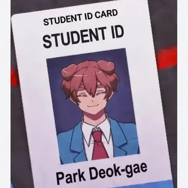 Profile image of Deokgae