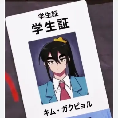 Profile image of カクビョル