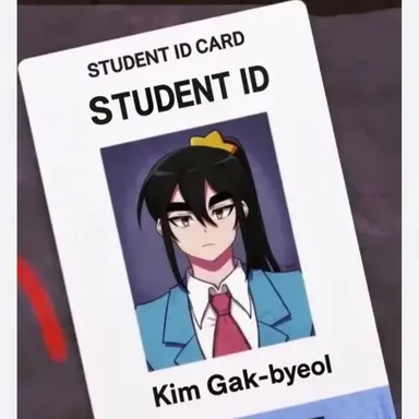 Profile image of HeaGak