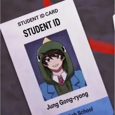 Profile image of Gongryong