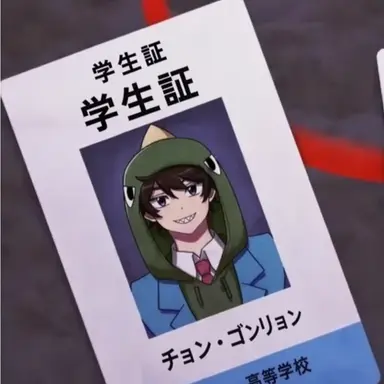 Profile image of コンリョン