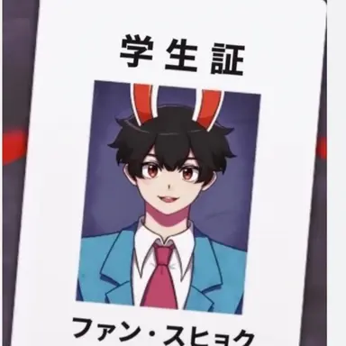 Profile image of スヒョン
