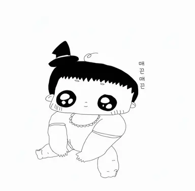 Profile image of 푸유
