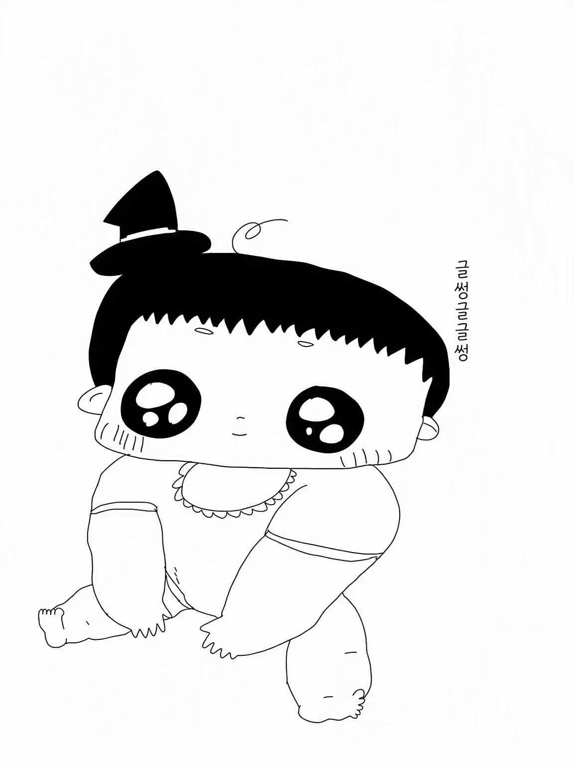 Barabarakapibara의 과자 안 줘도 되니까 키워주셰요