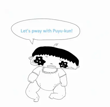 Profile image of Puyu