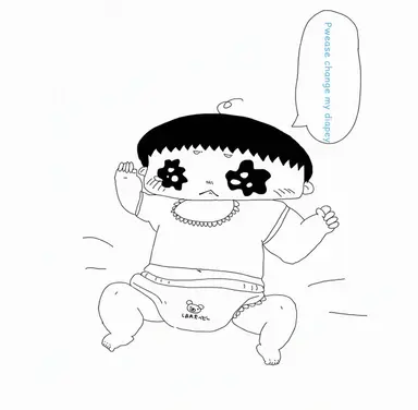 Profile image of Puyu