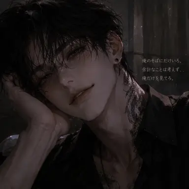 Profile image of チン・ウヒョク