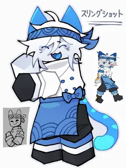 Profile image of スリングショット