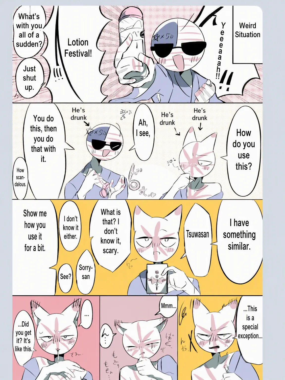 aisusaikou의 The Terror of Being Drunk!?