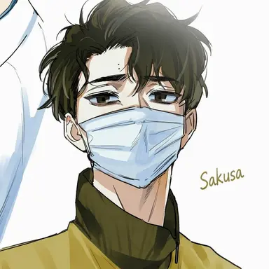 Profile image of Kiyoomi Sakusa