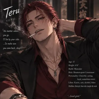 Profile image of Akira