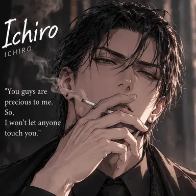 Profile image of Genichiro