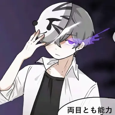 Profile image of ダート