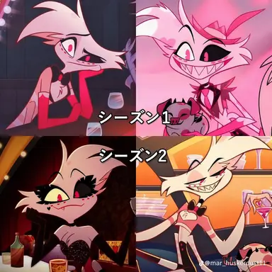 Profile image of エンジェル・ダスト