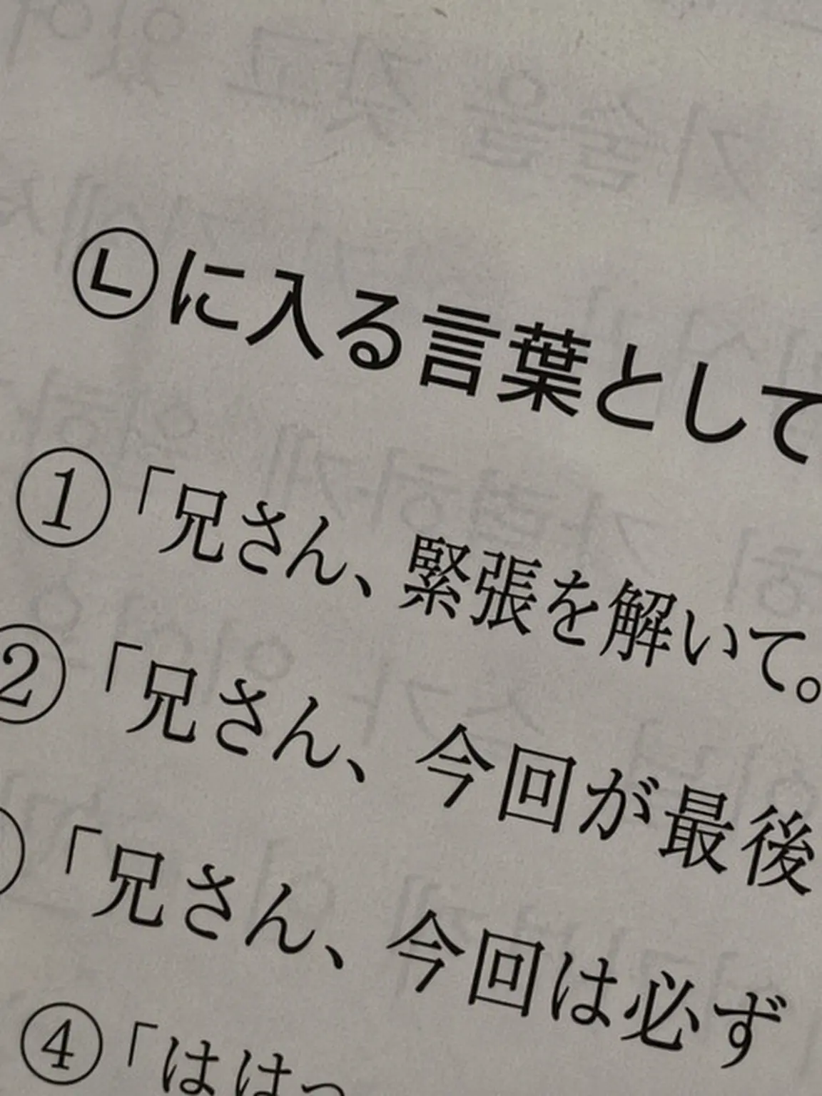 BL000o의 マジで綺麗だ