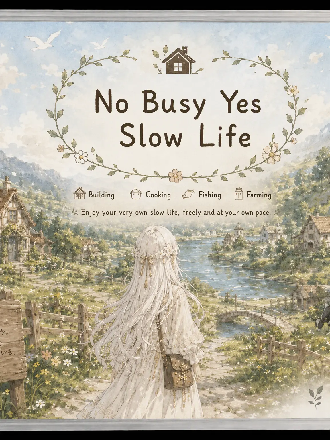 Marenol404의 No Busy! Yes Slow Life!