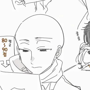 Profile image of 겐부