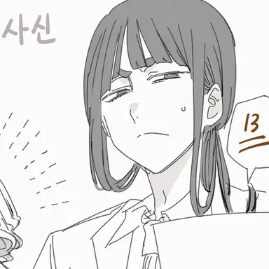 Profile image of 뱌코