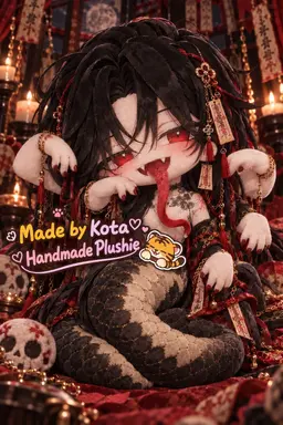 Profile image of Kota