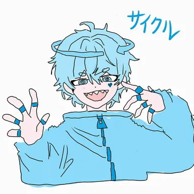 Profile image of サイクル